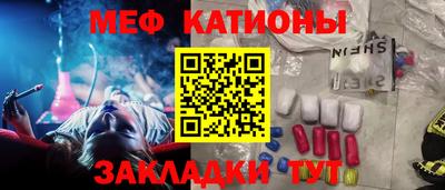 твердый Сланцы