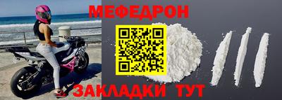 твердый Сланцы