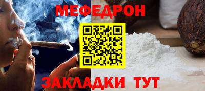 твердый Сланцы