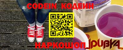 гашик Славгород