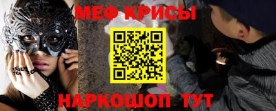 твердый Сланцы