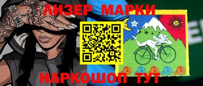 твердый Сланцы