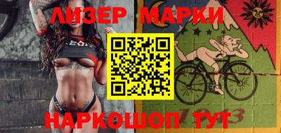твердый Сланцы