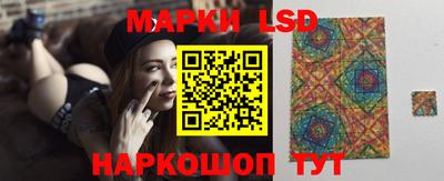 твердый Сланцы