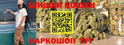 твердый Сланцы