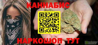 твердый Сланцы