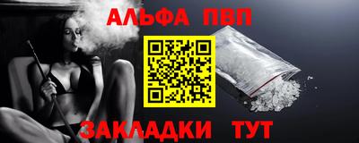 твердый Сланцы