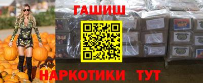 твердый Сланцы