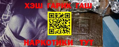твердый Сланцы