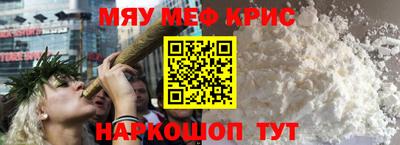 гашик Славгород
